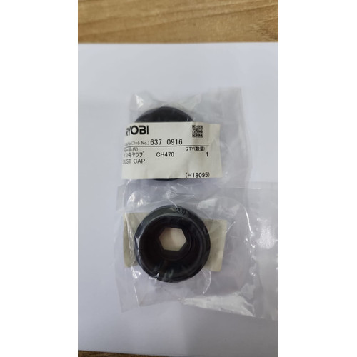 Spare Part Power Tool (CH-470) 6370916 - Dust Cap Kyocera Ryobi