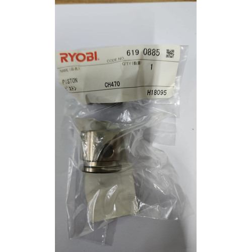 Spare Part Power Tool (CH-470) 6190885 - Piston Kyocera Ryobi