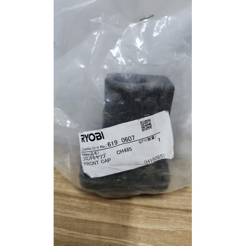 Spare Part Power Tool (CH-485) 6190607 - Front Cap Kyocera Ryobi