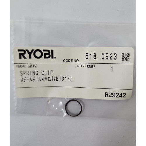 Spare Part Power Tool (BID-1806L1, BID-10XR) 6180923 - Spring Clip Kyocera Ryobi