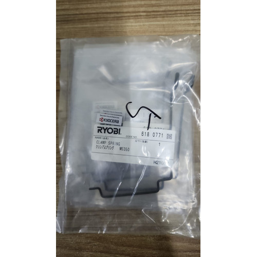 Spare Part Power Tool (S-350) 6180771 - Clamp Spring Kyocera Ryobi