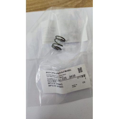 Spare Part Power Tool (HID-710) 3253638 - Impulse Spring Kyocera Ryobi