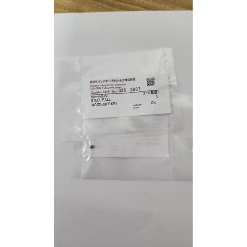 Spare Part Power Tool (HID-710) 3253637 - Steel Ball Kyocera Ryobi