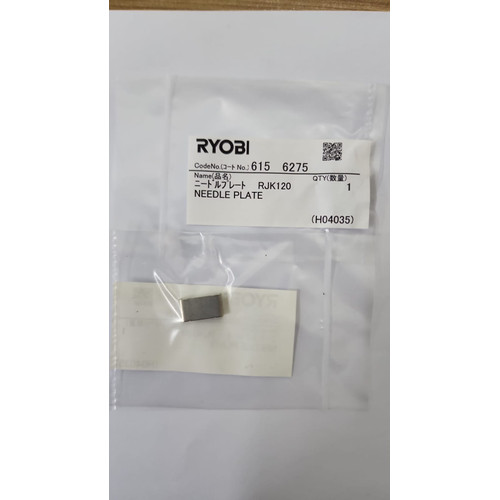 Spare Part Power Tool (RJK-110) 6156275 - Needle Plate Kyocera Ryobi