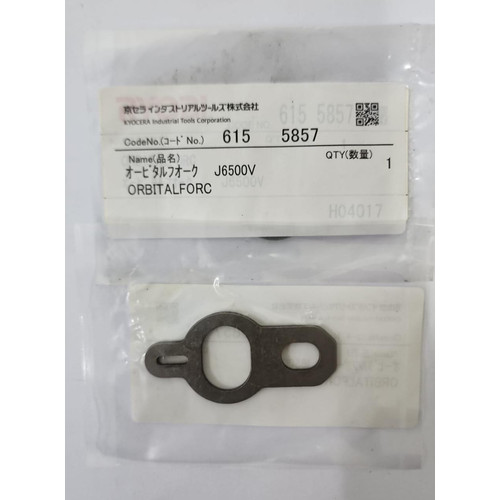 Spare Part Power Tool (J-6500V) 6155857 - Orbitalforc Kyocera Ryobi