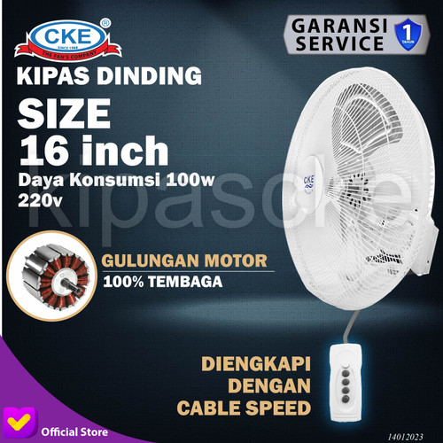 [EZM.0101877] CKE Wall Fan WF-SIN-FSB40-GS 16 Inch Kipas Angin Dinding Industri