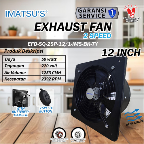[EZM.0100080] Exhaust Fan 12 Inch Wall Air Duct Booster Fan 12" Inch 2 Speed / Kipas Hexos Dinding Exhaust Fan Ventilasi Plafon Besi 12 Inci