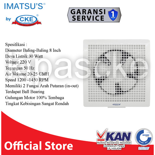 [EZM.0101572] Exhaust Fan/Hexos Dinding 8 Inch Garansi Resmi Exhaust In Out