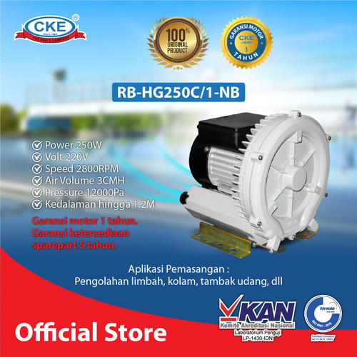 [EZM.0101850] RING BLOWER TYPE RB-HG250C/1 220V 250W BLOWER