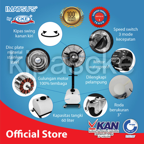 [EZM.0101717] SPRAY FAN IMATSU 30" 220V 213W FAN DISINFECTANT