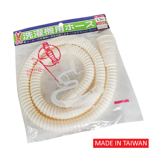 [EZM.1000008] Selang Mesin Cuci 1.5 Meter - Washing Machine Hose - TAIWAN