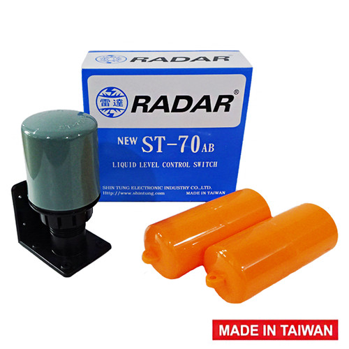 [EZM.1001872] Water Level Switch - Pelampung Air Otomatis Radar ST 70AB - TAIWAN