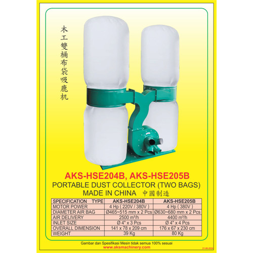 [EZM.3600928] DUST COLECTOR MACHINE SUPER BIG BAG