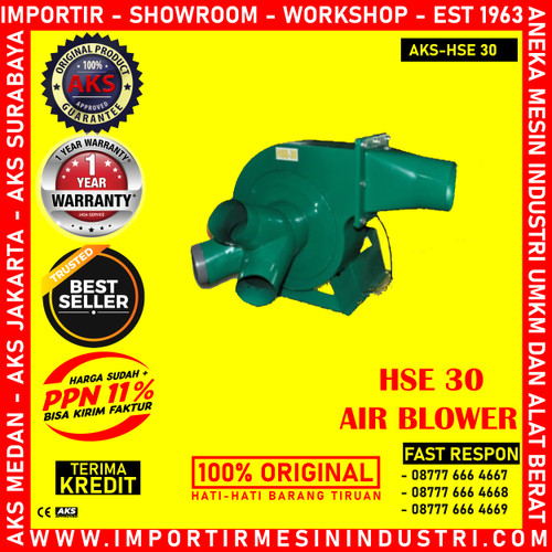 [EZM.3602085] MACHINE AIR BLOWER AKS-HSE75