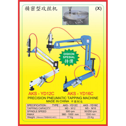 [EZM.3603163] Mesin Matic Presisi Pneumatic Tapping Machine Importir - YD16C