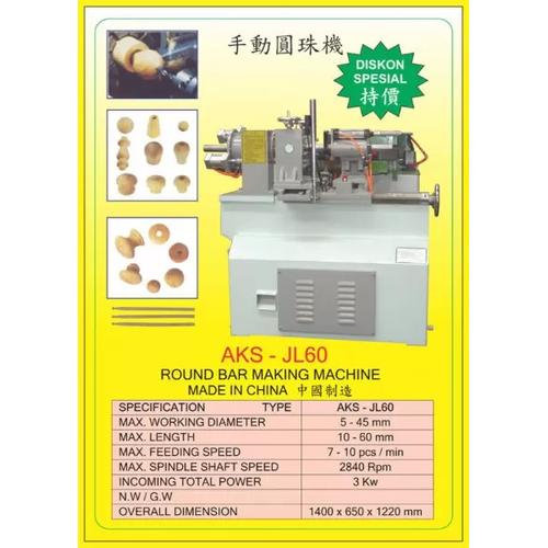 [EZM.3603321] Round Bar Wood Making Mesin Pembuat Batang Kayu Bundar 3Kw AKS - JL60