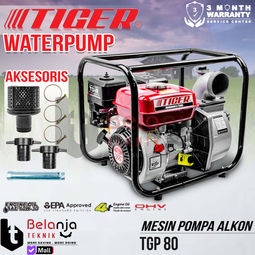 [EZM.3500103] Mesin Pompa Air Irigasi Tiger TGP 80 Water Pump Pompa Alkon 3 Inch TGP80