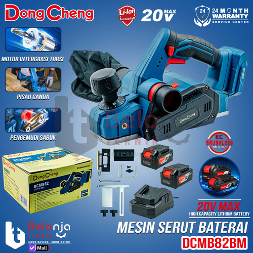 [EZM.3500131] Mesin Serut Kayu Baterai Dongcheng DCMB82 BM Brushless Cordless Planer DCMB 82 BM DCMB82BM