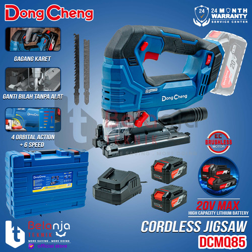 [EZM.3500291] Dongcheng Mesin Gergaji Ukir Baterai DCMQ85Z Cordless Brushless JigSaw JigSaw DCMQ85 Z