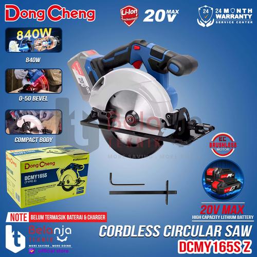 [EZM.3500497] Dongcheng Circular Saw Cordless DCMY165S Z 6" 20V DCMY 165 S 165 MM Mesin Potong Kayu Baterai 165S Unit Only 165MM