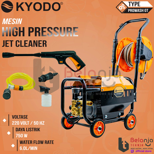 [EZM.3500563] Kyodo Prowash GT Mesin Cuci Portable 120 Bar High Pressure Jet Cleaner