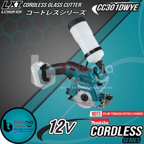 [EZM.3500680] MAKITA Mesin Potong Kaca Keramik Cordless CC301 DZ 12V Unit Only CC 301 DZ CC301DZ
