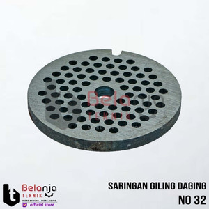 [EZM.3501214] Saringan Mesin Giling Gilingan Daging Meat Grinder Marlin No 32 4 mm