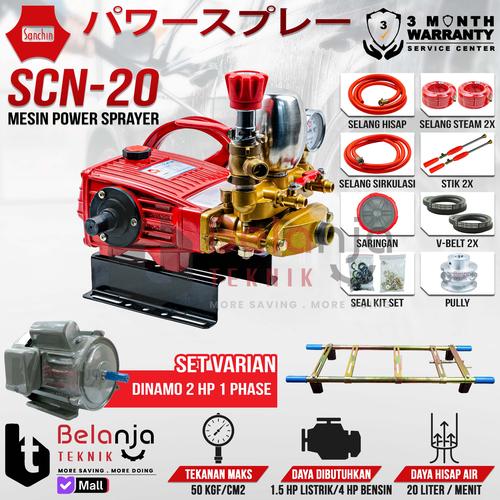 [EZM.3501321] SANCHIN Power Sprayer SCN 20 Cuci steam SCN20 + Dinamo 2 Hp 1 Phase
