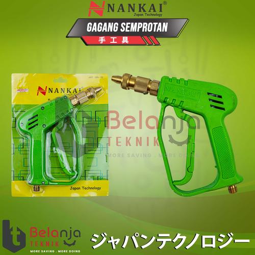 [EZM.3501869] Nankai Gagang Semprotan Cuci Steam Cuci Mobil Gun Jet Cleaner Pendek