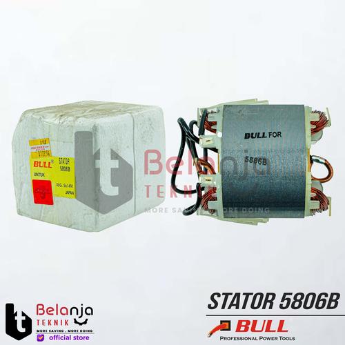 [EZM.3501983] Bull Rumah Armature Angker 5806B Angker Stator 5806B Field Assy