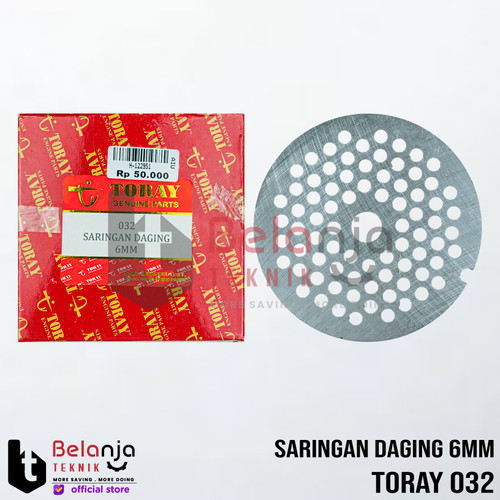 [EZM.3502117] Saringan Mesin Giling Gilingan Daging Meat Grinder Marlin No 32 6mm