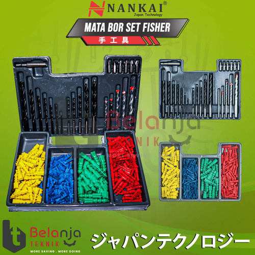[EZM.3502151] Nankai Mata Bor Set Fisher Besi Beton Kayu Mata Obeng Kombinasi 300Pcs