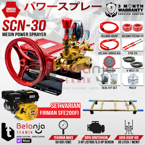 [EZM.3502607] SANCHIN Power Sprayer SCN 30 Steam + Engine Firman SFE 200 FI 6.5 HP