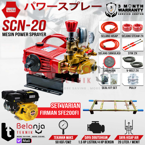 [EZM.3502609] Sanchin SCN 20 Mesin Power Sprayer Steam + Engine Firman SFE 200 FI