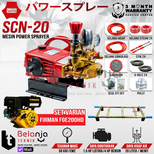 [EZM.3502617] Sanchin SCN 20 Mesin Power Sprayer Steam + Engine Firman FGE 220 HD