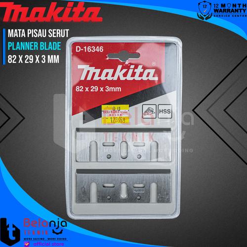 [EZM.3502624] Makita Planner Blade 82 X 29 X 3 MM Mata Pisau Serut Ketam Sugu Pasah