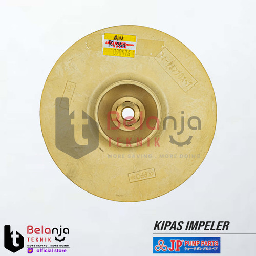 [EZM.3503053] Shimizu Kipas Impeller Pompa Air Jet PC 260 Model Drat Sparepart Pompa