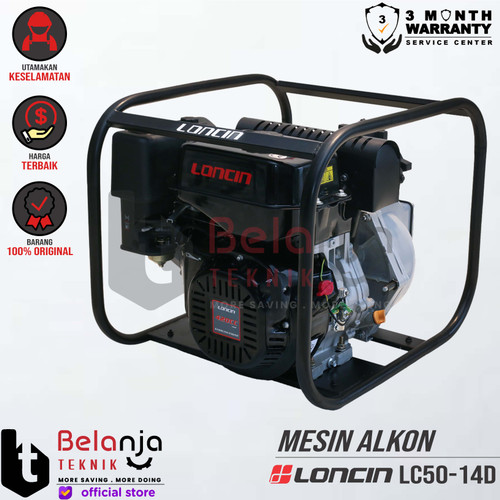 [EZM.3503180] Loncin Mesin Pompa Air Irigasi Alkon High Pressure LC50-14D LC 50 2 In