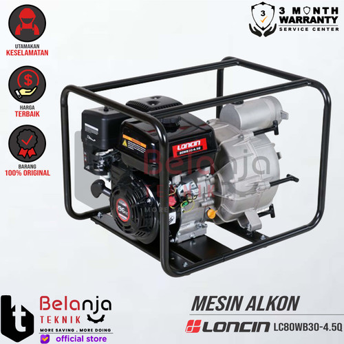 [EZM.3503191] Loncin Mesin Air Irigasi Alkon 3" LC80WB30-4.5Q 3 Inch Semi Trash Pump