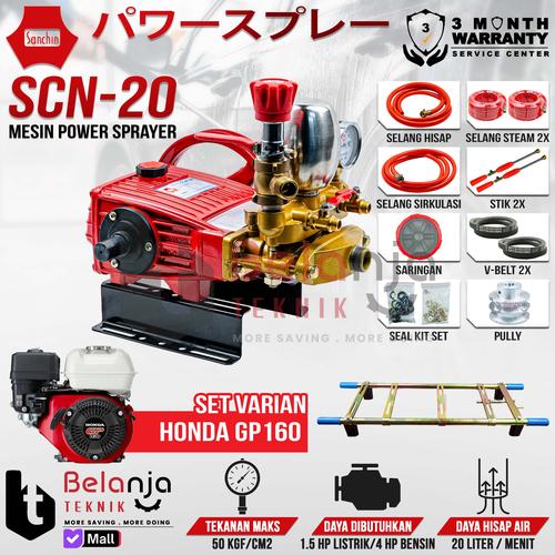 [EZM.3503458] Mesin Power Sprayer Steam Sanchin SCN 20 dan Engine Honda GP 160