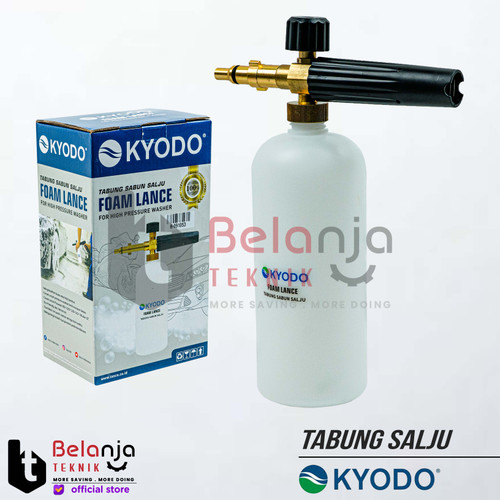 [EZM.3505405] Kyodo Tabung Salju Jet Cleaner Foam Lance Snow High Pressure Washer Prowash