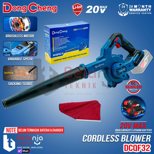 [EZM.3505554] Dongcheng Vacuum Blower Baterai DCQF32Z Blower Cordless Brushless Unit Only