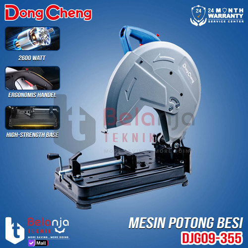 [EZM.3500050] Mesin Potong Besi Dongcheng DJG09-355 Cut Off 355MM 2300 Watt DJG 09-355 14 Inch
