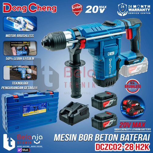 [EZM.3500073] Mesin Bor Beton Baterai 28 MM Dongcheng DCZC02-28H2K Rotary Hammer Cordless Brushless 28 MM SET DCZC02-28