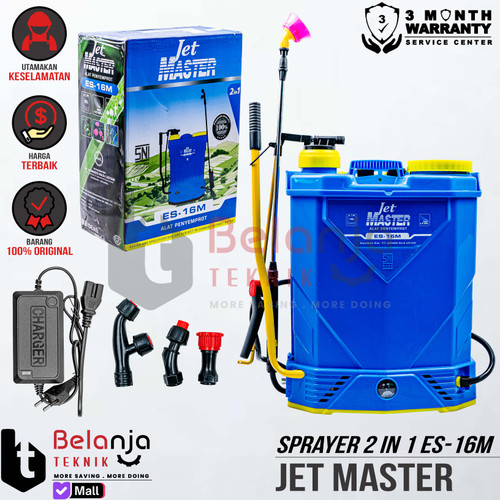 [EZM.3500086] Jet Master By Tasco Alat Semprot Hama Disinfektan 16 Liter Knapsack Sprayer 2 IN 1 Manual Elektrik 16L ES-16M