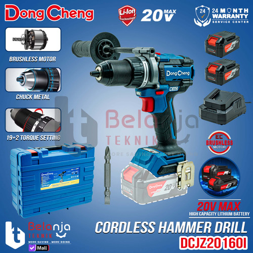 [EZM.3500244] Mesin Bor Tembok Baterai DongCheng DCJZ20160i EM Cordless Hammer Drill 20V Bor Impact SET DCJZ 20160i DCJZ20160 I