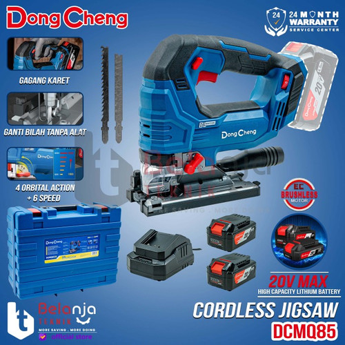 [EZM.3500288] Dongcheng Mesin Gergaji Ukir Baterai DCMQ85 EM Cordless Brushless JigSaw DCMQ 85 EM 2 Baterai DCMQ85EM