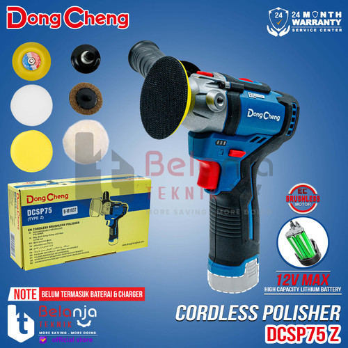 [EZM.3500369] Dongcheng Mesin Poles Mobil DCSP75Z Compact Polisher Cordless DCSP75 Unit Only 12V DCSP 75