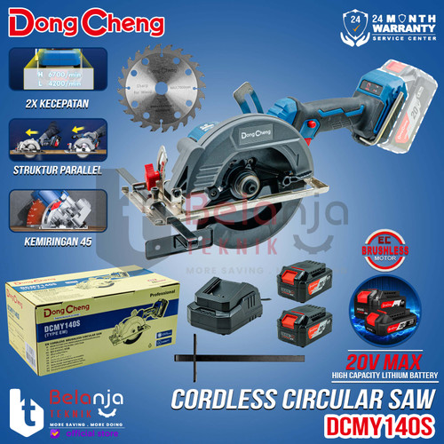 [EZM.3500442] Dongcheng Circular Saw Cordless DCMY140 EM 5 Inch Baterai 20V DCMY 140 S 5" DCMY140SEM