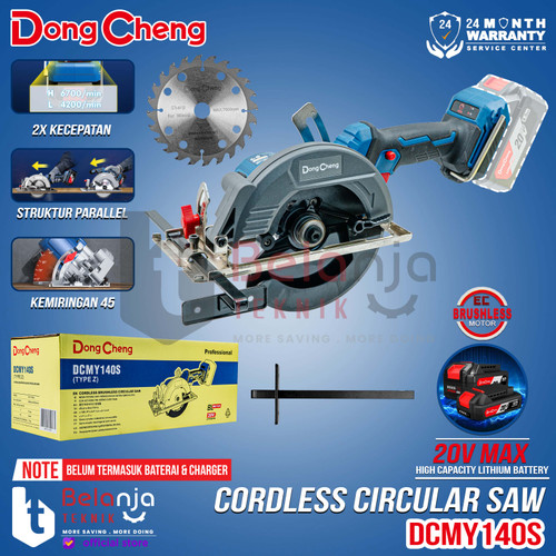 [EZM.3500873] Dongcheng Circular Saw Cordless DCMY140S Z 5" Baterai 20V DCMY 140S Z
